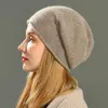 Шапки BeanieSkull, женские шапки с напуском, Skullies, высокое качество, женские однотонные кашемировые шерстяные вязаные шапки, шапка-бини для девочек, зимняя теплая шапка на открытом воздухе 231027