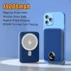 Bank Magnetic Power Bank 10000mah 22.5W PD20W بنك الطاقة اللاسلكي السريع لـ iPhone 14 13 12 Mini Powerbank for Xiaomi Samsung