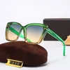 Ny toppdesign solglasögon för kvinnor män mode solglasögon uv skydd stor anslutning lins ramlöst kommer med paket2023