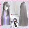 Catsuit Costumes Division Rap Battle DRB Hypnosis MIC Jakurai Jinguji Cosplay 80cm Long Grey Purple Mixed Hair Heat Resistant Wigs + Wig Cap