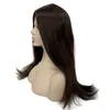 Kosher Wigs 12a Dark Brown #2 Finest Malaysian Virgin Human Hair Silky Straight Invisible Knots 4x4 Silk Top Base Jewish Wig Fast Express Delivery