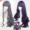 CATSUP -kostymer Två versioner Anime och Comic Cardcaptor Sakura Tomoyo Daidouji 80cm Long Grey Purple Curly Cosplay Hair + Wig Cap