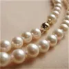 14K Solid Gold CL 8-9MM White Akoya Pearl Necklace 18 249B