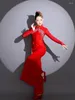 Сценическая одежда Yangko Танцевальный костюм Красный веер с зонтиком Экипировка Традиционный костюм с талией Барабан Элегантная одежда для взрослых для тренировок