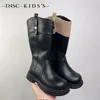 Boots Girls' Long Boots 2023 Winter Children's Motorcycle Boots Princess Warm Pleated Executive Shoes 4-15 Years Old 231027