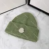 Classic Unisex Winter Skull Caps Men Women Knitted Hats Designer Outdoor Sports Woolly Beanies