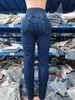 Kadınlar için Kot pantolonlar için Kouse Yüksek Bel Sıska Kadınlar Grommet Yüze Dantel Cep Tasarım Düz Moda Denim Pantolon