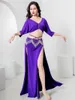 Abbigliamento da palcoscenico Costume da danza del ventre per donne adulte Performance sexy Set di gonne superiori con nappa di perle Popsong Apertura di abbigliamento da competizione