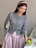 Sukienki robocze Koreańskie kobiety jesienne garnitury spódniczne swobodne długie rękaw szary swetry kardigan różowy midi wiosenny wiosenny solidny zestaw 2 sztuki