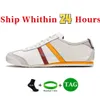 Designer running shoes men women Tiger Mexico 66 Leather Lace-up sneakers yellow black Navy Gum Sail Green Beige red Asic mens Outdoor sports casual trainers
