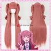 Catsuit-kostuums Anime Kakegurui Yumemite Yumemi Cosplaypruiken Watermeloen Rood Lang 100 cm Hittebestendig synthetisch haar Halloween + pruikkap