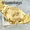 Audemar Pigue Watch Automatic Full Set of Accessories Epic Royal Oak Series 41mm Gauge 18k Gold Mechanical Mens Secondhand Luxury 26331baoo122 Rvxm