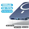 Magsafe – batterie externe magnétique, charge rapide, pour Samsung Iphone 12 13, chargeur Portable, batterie auxiliaire