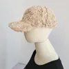 قبعات الكرة فو فرو البيسبول قبعة للنساء قبعات snapback fall خريف شتاء 2023