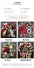 Xinyi m julbrev krans amerikansk juldörr hängande simulering röd fruktkrans rotting ring dekoration gränsöverskridande varm försäljning