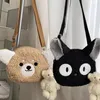 Sacs de taille AJpanese Style Kawaii Sac Femmes Cartoon Peluche Épaule Pour Bandoulière Petit Téléphone Bourse Bolsa Feminina