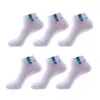 Men's Socks 6 Pairs Cotton Breathable Fashion Sports Anti-odor Mid-calf Sweet-absorbing Casual Solid Sokken Sox