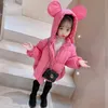 Down Coat 2023 Children Solid Color Hooded Girl Trendy Cotton Clothes Lovely Parka Baby Casual Warm Jacket Kids Winter Pink Outerwear 231026