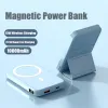 Banco de potência magnético com suporte 22.5w carregador sem fio portátil de carga super rápida para iphone xiaomi bateria de backup externa