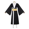 Stuk één en natie trafalgar ro cosplay kostuum nautische koning yukata kimono