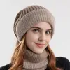 Beanie/Skull Caps Winter Beanies Snood Sets Two Color Knitted Hat Female Casual Outdoor Balaclava Thicken Soft Warm Fur Scarf Cap Hats For Women 231027