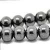 200pcs Black Hematite with Magnetic Round Beads 10mm237v