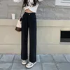 Women's Jeans N4969 Fashion All-match Loose High Waist Irregular Wide Leg Trousers