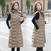 Women's Vests 2024 Winter Sleeveless Waistcoat Women Warm Puffer Jacket Ultra Light Mid Long Down Cotton Female Outwear Casual Tops