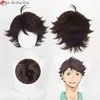 キャットスーツコスチュームアニメハイキュウネコマ高校コスプレウィッグ28cmショートダークブラウンヘアアオバジョーサイトゥアーワトゥルーパーティーウィッグ