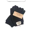 Gants Designer Automne et hiver chaud peluche coupe-vent mitaines à cinq doigts fourrure intégrée plus velours daim anti-dérapant cyclisme lettre marque gants 001