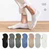 Men's Socks 3Pairs/Lot Busines Men Deodorization 5A Antibacterial Solid Color Summer Soft Breathable Cotton Invisible