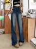 Jeans da donna Syiwidii Vintage per donna 2023 Primavera a vita alta moda coreana dritto casual lunghezza intera gamba larga