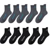 Chaussettes pour hommes 10 paires de haute qualité décontracté respirant coton homme course sport printemps automne mâle Sox cadeaux grande taille