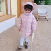 Down Coat Children's Jacket Midlength No Wash Keep Warm Clothing Winter Clothes for Girls 231026