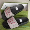 Flat shoes 2023 designer slippers Sandal Men Women Rubber Slides slipper Summer Sexy Sandals mens luxurys designers Flats fashion Ladies Beach 2121