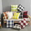 Kuddbomull och linne tvättad soffa Auto-säte Icke-tryckt randig rutig fast färg i midjan /dekorativ