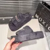 Designerschuhe Balencaga Furry Platform Sandal Hohe Plüschpantoffeln für Damen mit gestickten Buchstaben, erhöhte Baumwollpantoffeln Furry Slide JNZZL