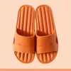 Slippers Summer Men Women Indoor Eva Cool Soft Bottom Trend Trend Slides Slides Designer Light Beach Shoes Home Slippers M9cb#