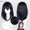 Catsuit Costumes Anime Haikyuu Shimizu Kiyoko Cosplay 46cm Short Blue Black Heat Resistant Synthetic Hair Halloween Party Wigs + Wig Cap