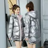 Trenchs de femmes manteaux belle veste d'hiver Parkas femmes brillant vers le bas coton à capuche Parka chaude femme rembourrée veste décontractée P985