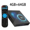 T95 네트워크 스마트 6K TV 세트 탑 박스 Allwinner H616 HD 플레이어 Android 10.0 TV Box -4GB+64GB/EU 플러그