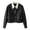 Women's Leather Simple Jacket Autumn Winter 2023 Trend Detachable Contrast Lapel Design Faux Cropped Jackets