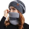 Beanie/Skull Caps Winter Beanies Snood sätter två färg stickad hatt kvinnlig casual utomhus Balaclava förtjockas mjuk varm päls halsdukhattar för kvinnor 231027