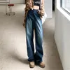 Jeans da donna Syiwidii Vintage per donna 2023 Primavera a vita alta moda coreana dritto casual lunghezza intera gamba larga