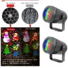 Andra evenemangsfestleveranser LED Christmas Projector Lamp 360 Rotertable inomhus utomhus semester dekoration belysning 231027