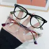 Sunglasses Anti-Blue Light Reading Glasses Urltra-Light Eye Protection Men Women Elegant Comfortable Eyeglasses