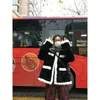Pelliccia finta da donna 2023 Autunno Inverno Donna Coreana Elegante Cappotti Lady Monopetto Oneck Dolce Cappotti ufficio signora cappotti 231026