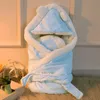 Schlafsäcke, warmes Samt-Fleece-Pucktuch, weiches, solides Bettwäsche-Set, Baumwoll-Steppdecke, Pucktuch 231026