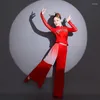 Stage Wear Yangko Dance Costume Red Fan Umbrella Outfit Traditional Waist Drum Suit Adult Elegant Practice Clothes