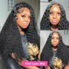 Synthetic Wigs 40 Inch Curly 13x4 13x6 HD Transparent Lace Frontal Wig Brazilian Remy 360 Loose Deep Wave Human Hair Front For Women 231027